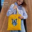 Шопер под вышивку ШП-9/071