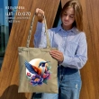 Shopper for Embroidery SHP-10/070