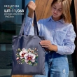 Шопер під вишивку ШП-11/068