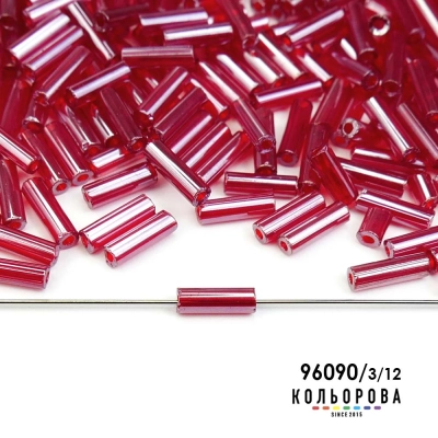 Стеклярус Preciosa 35122/96090/3"