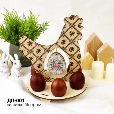 Набір для вишивки Великоднього декору ДП-001 "Весняний цвіт"