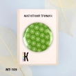 Magnetic holder for needles and patterns MT-105 