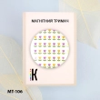 Magnetic Holder for Needles and Schemes MT-106 