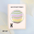 Магнітний тримач для голок та схем МТ-107 "Весняний малюнок 4"