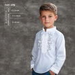 Сорочка детская (мальчики 5-10 лет) СДХ-079