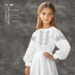 Платье детское с рукавами (5-10 лет) ПД-089