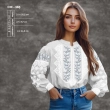 Women's Shirt SJ-285