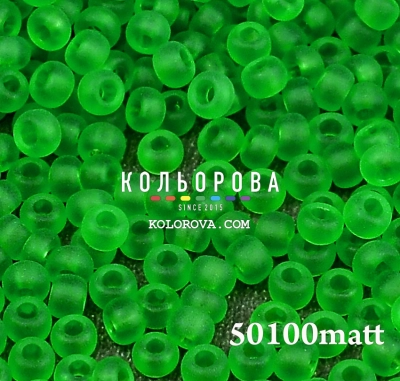 Preciosa 50100 матовый 10/0