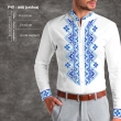 Promotion! Men's Shirt Sewn (Stand) RCHP 005