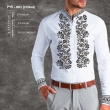 Promotion! Men's Shirt Tailored (Stand Collar) RCP 001