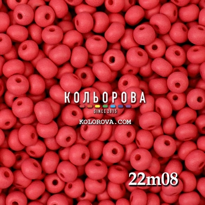 Preciosa 22m08 матовый 6/0