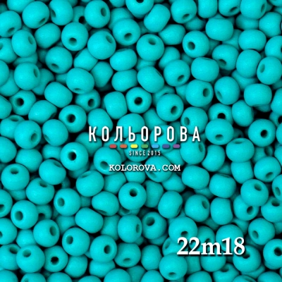 Preciosa 22m18 матовый 6/0