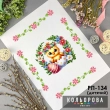 Easter Towel RP-134