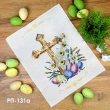 Easter Towel RP-131a