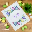 Easter Towel RP-133a
