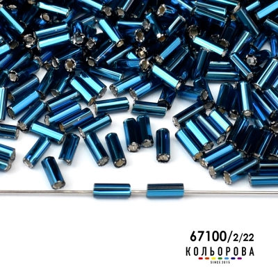 Preciosa Glass Tube Beads 35122/67100/2