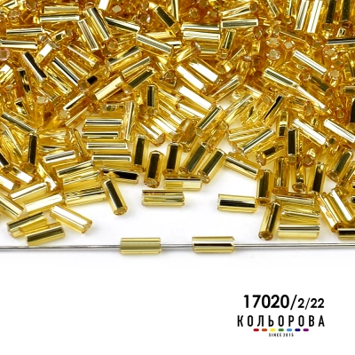 Preciosa Glass Bugle Beads 35122/17020/2" 