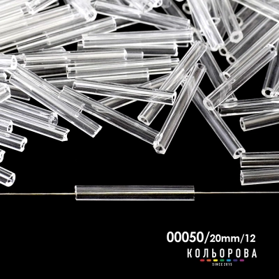 Preciosa Glass Bugle Beads 35112/00050/20mm