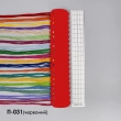 Organizer for embroidery floss for 40 colors P-031 (red)