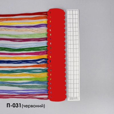 Organizer for embroidery floss for 40 colors P-031 (red)