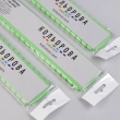 Organizer for embroidery floss for 40 colors P-031 (mint)