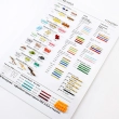TM Kolorova color Chart of Preciosa Beads and Bead KK-1