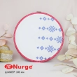 Пяльцы Nurge круглые каучуковые с подвесом 230-5 (245 мм.)