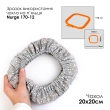 Чохол на п'яльця та рами SN 20х20