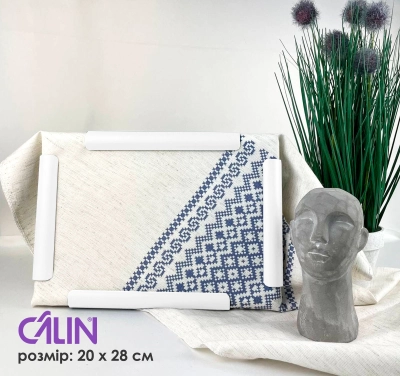 Calin Frame Hoop (size 20x28 cm)