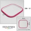 П'яльця Nurge 230-12 (180х200 мм.) рожеві
