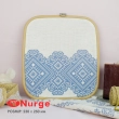 П'яльця Nurge 230-13 (230х250 мм.) бежеві
