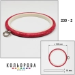 П'яльця Nurge 230-2 (135 мм.) червоні