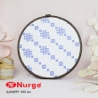П'яльця Nurge 230-5 (245 мм.) темне дерево