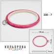 П'яльця Nurge 230-7 (115х150 мм.) рожеві