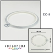 П'яльця Nurge 230-8 (145х190 мм.) прозорі