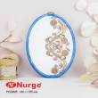 Nurge Embroidery Hoops 230-8 (145x190 mm) Blue