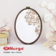 П'яльця Nurge 230-8 (145х190 мм.) темне дерево