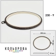 П'яльця Nurge 230-9 (180х230 мм.) темне дерево