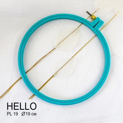 Пяльца пластиковые HELLO PL19 бирюзовые