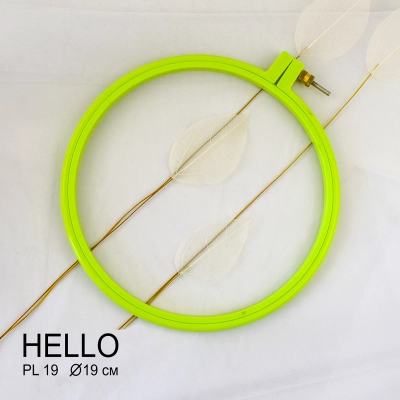 Пяльца пластиковые HELLO PL19 салатовые