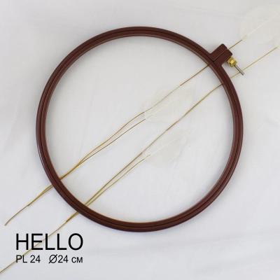 П'яльця пластикові HELLO PL24 коричневі 