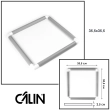 П'яльця-рама Calin (розмір 35.5х35.5 см.) сіра