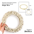Hoop and Frame Cover SN 28x35