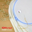 Nurge plastic 170-2 (Ø228 mm.) blue