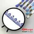 Пяльца NURGE 160-2 (126 мм) черные