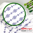 П'яльця NURGE 160-1 (195 мм) зелені