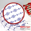 П'яльця NURGE 160-1 (195 мм) червоні