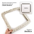 Hoop and Frame Cover SN 35x35