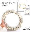Чехол на пяльца и рамы SN 35х35