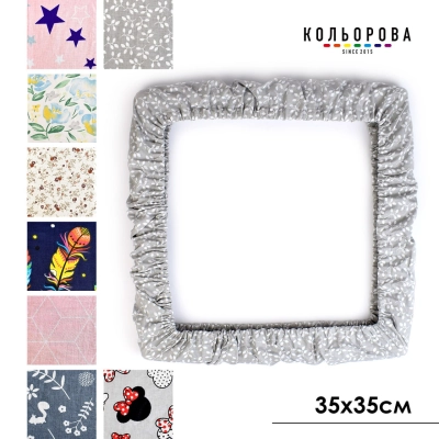 Чехол на пяльца и рамы SN 35х35
